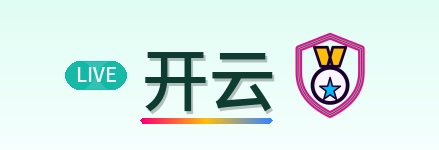 开云 Logo